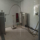 Waterproof test equipment